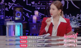 吃瓜爆料杨超越吴宣仪,娱乐圈的甜蜜与争议